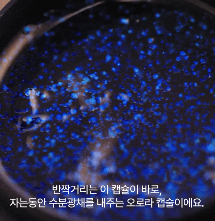 [단독/미백톤업]토르홉 핀란데 오로라 밤하늘 광채 슬리핑마스크 60g 기획 (+무민 헤어고정시트 2개 증정) 상세페이지 3